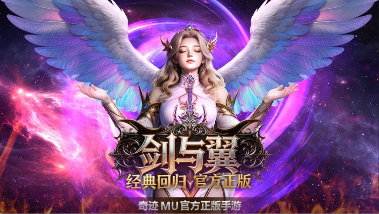 资讯中心左侧展示图